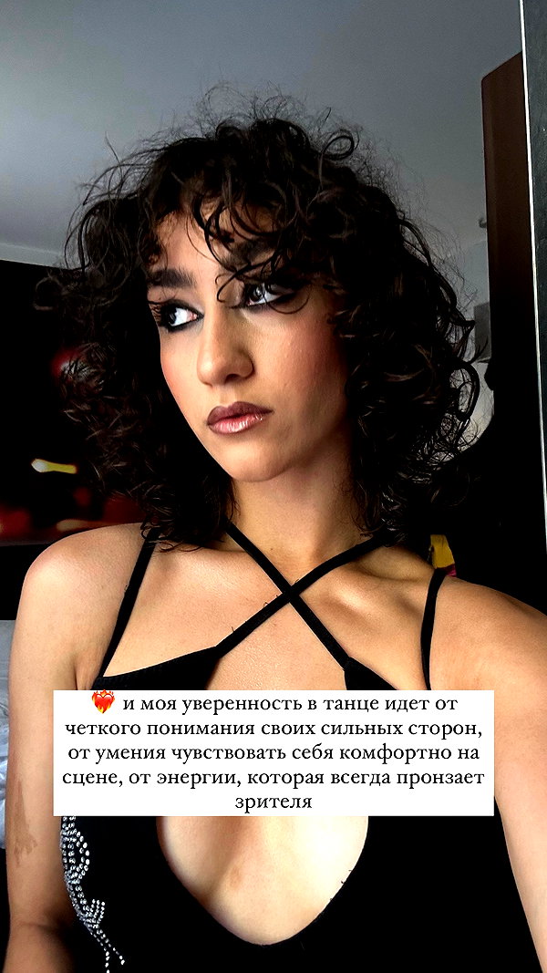 kkulakovaa instagram image archive image