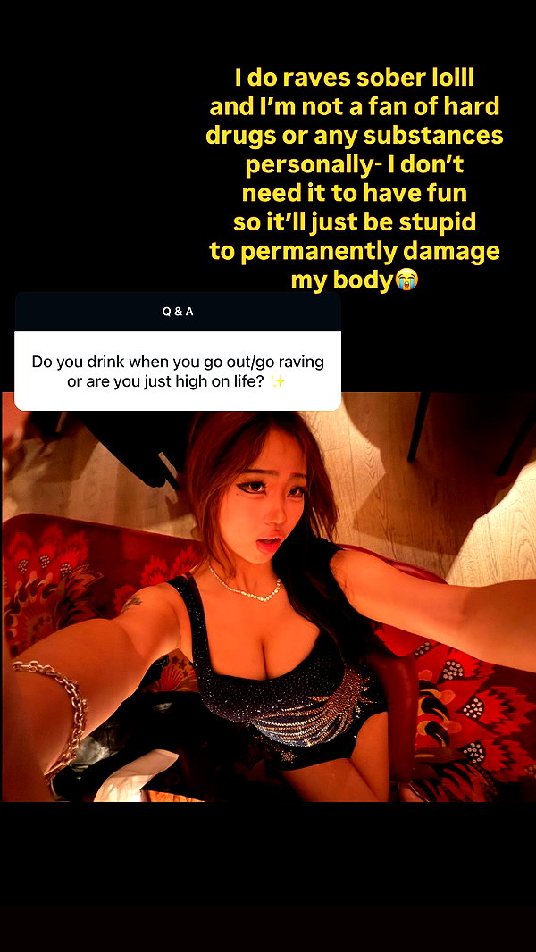 cellow111 instagram image archive image