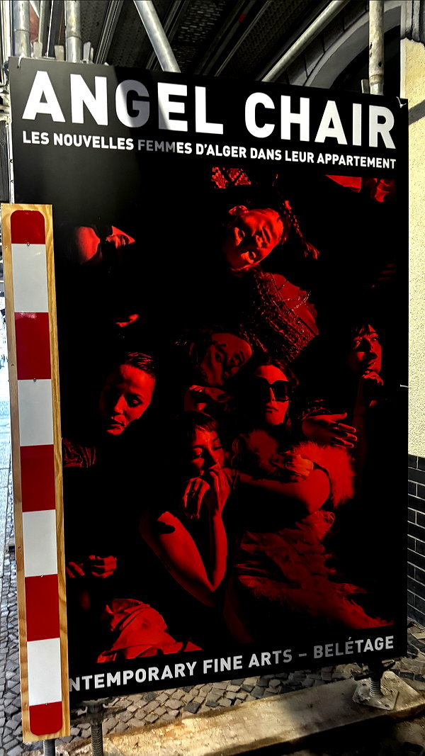 djbabysosh archive image
