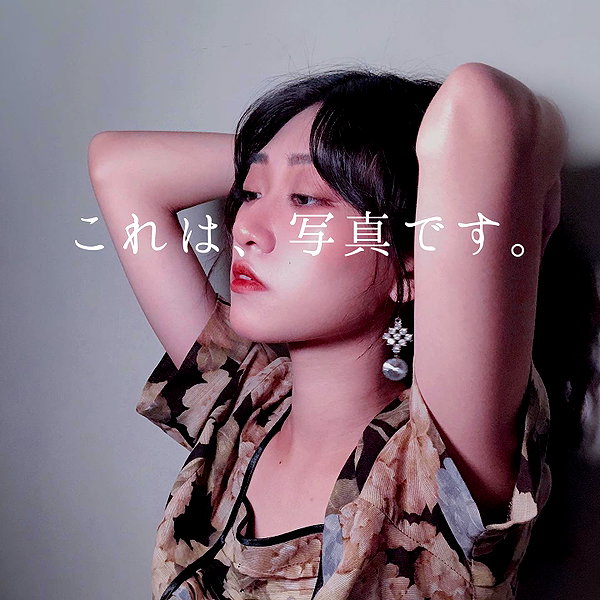 ge.more_x instagram image archive image