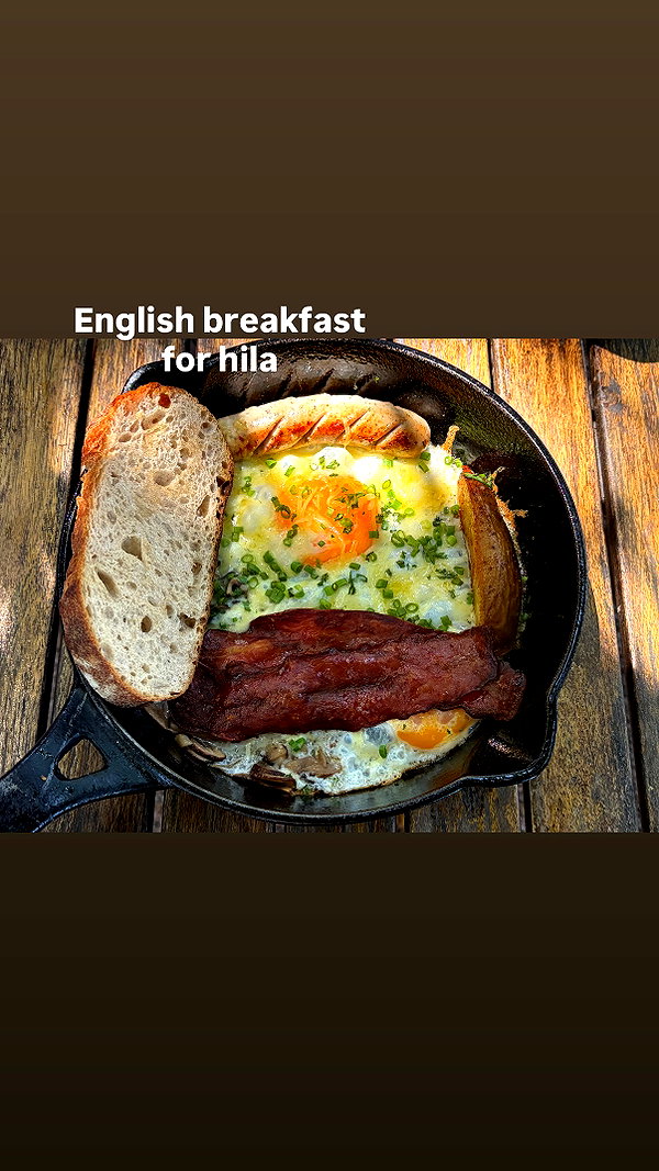 elia.shinar instagram image archive image