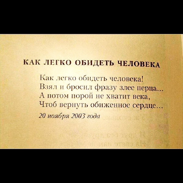 sychevskaya instagram image archive image