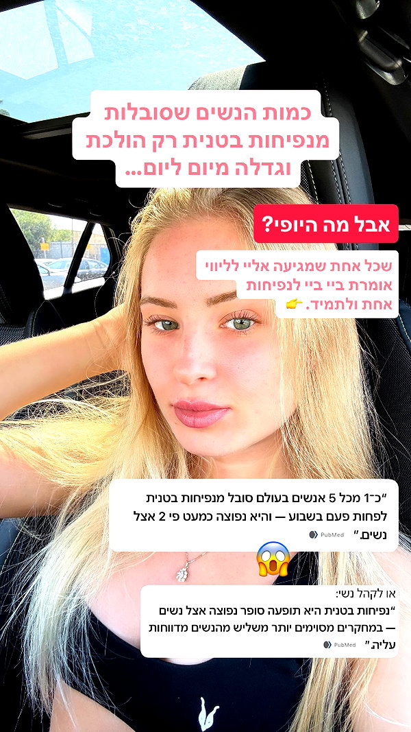 lital.oss instagram image archive image