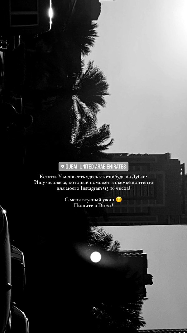 veroni22ka veroni22ka archive image