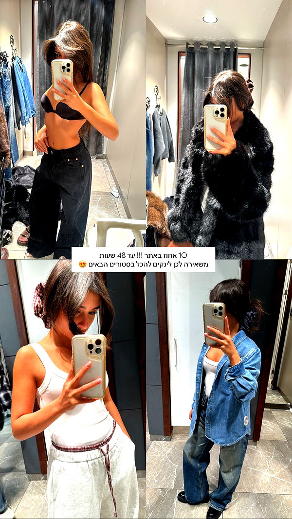 yuvalhazan___ instagram image archive image