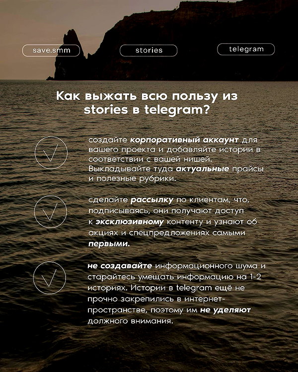 levsave instagram image archive image