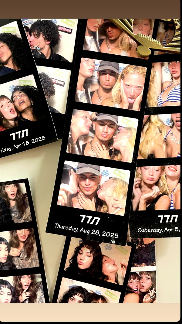 elia.shinar instagram image archive image