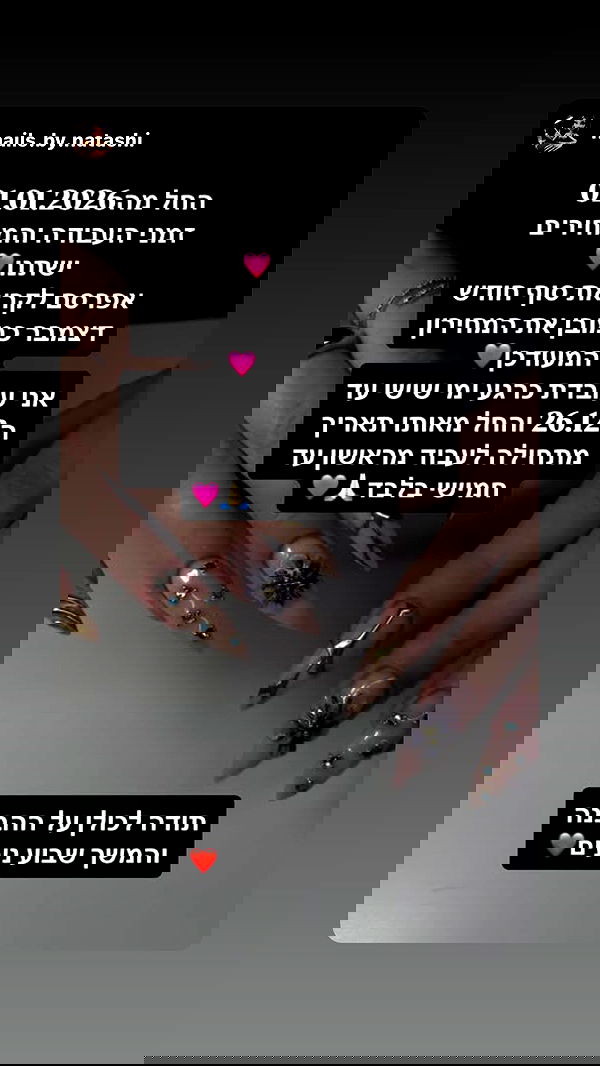 natalllluli natalllluli archive image