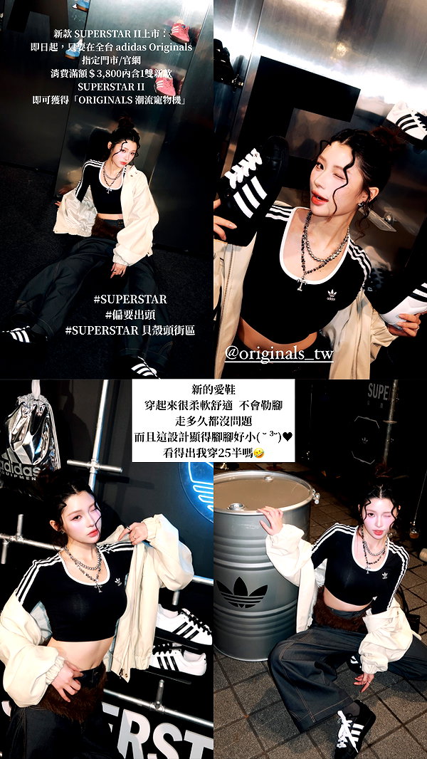 jiw_____n instagram image archive image