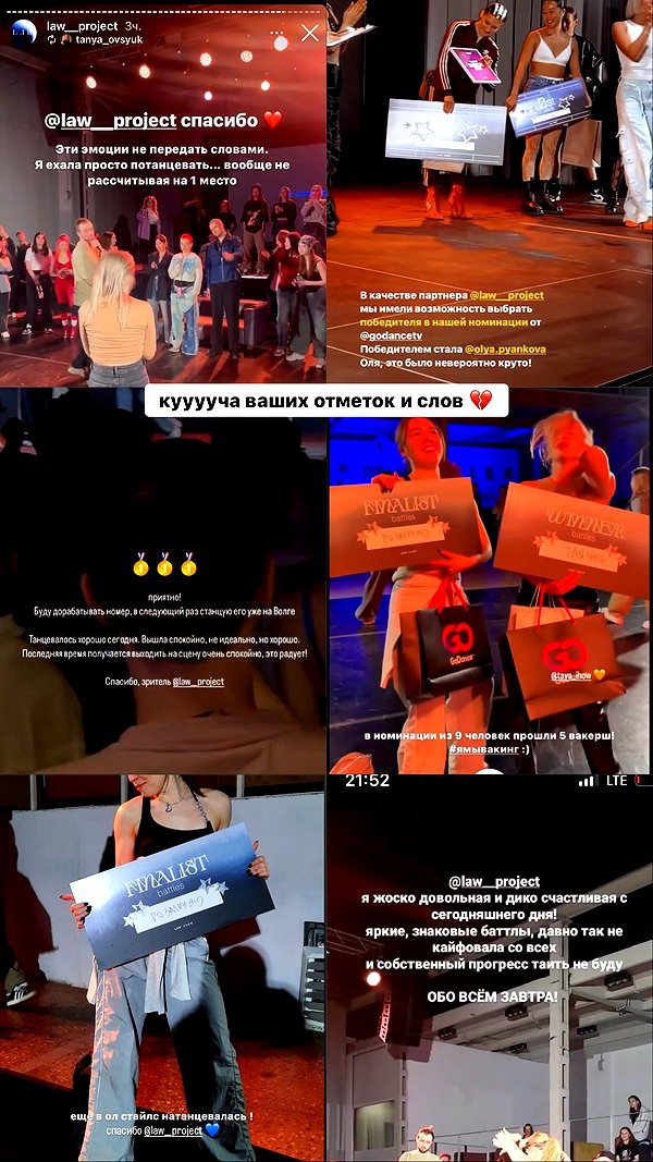 kkulakovaa instagram image archive image