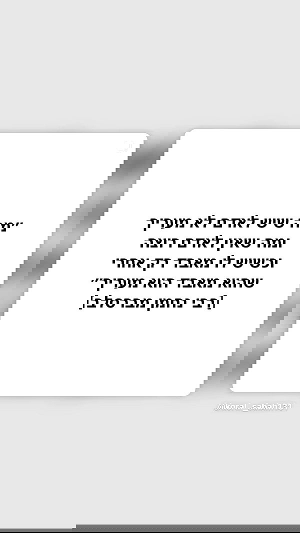 _lil_noa_ _lil_noa_ archive image