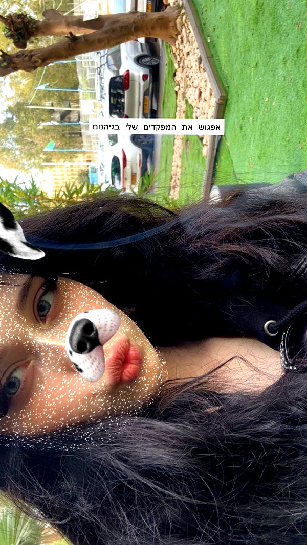 moonliliaght instagram image archive image