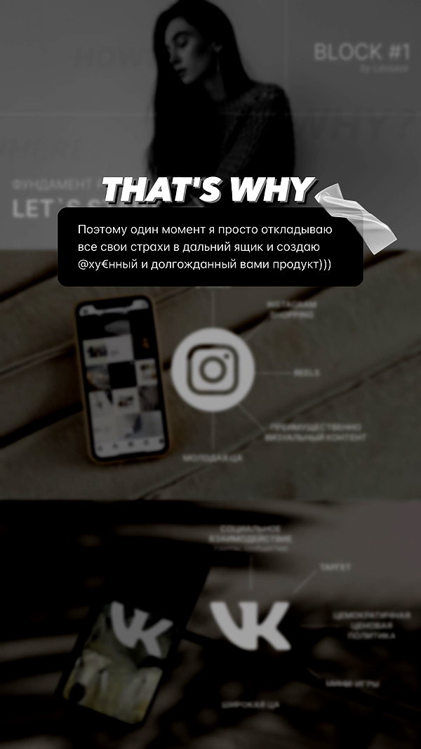 levsave instagram image archive image