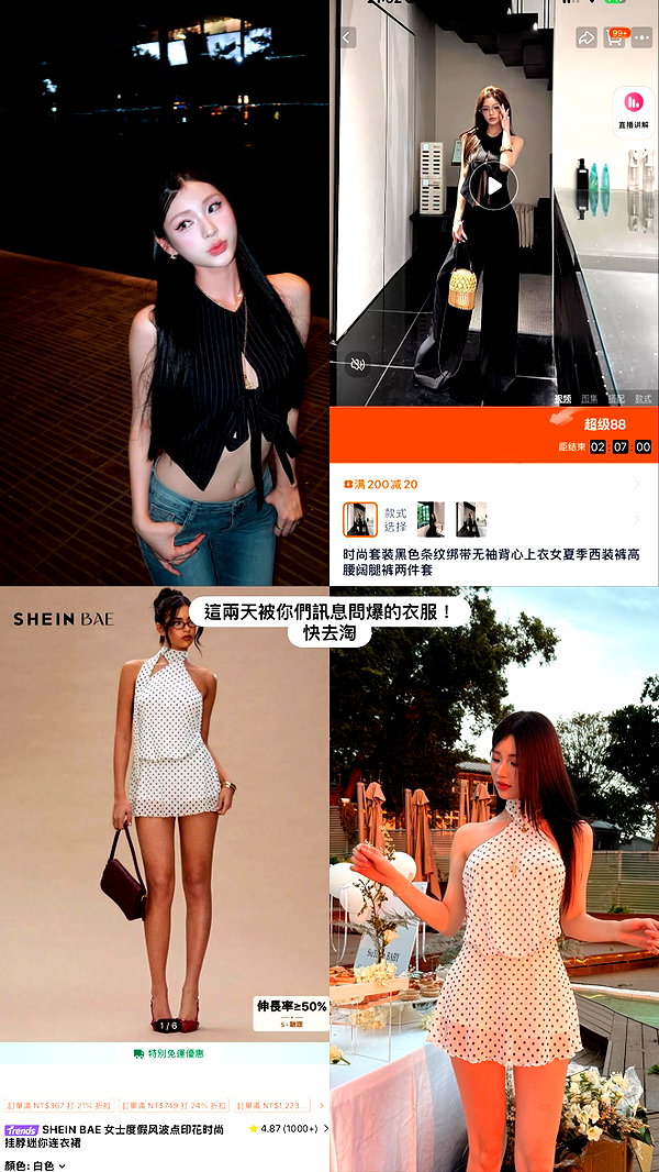 jiw_____n instagram image archive image
