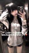 9unxx7 Altpins Profile Picture