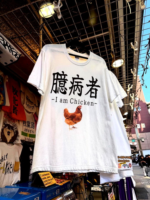 lefthandkun instagram image archive image