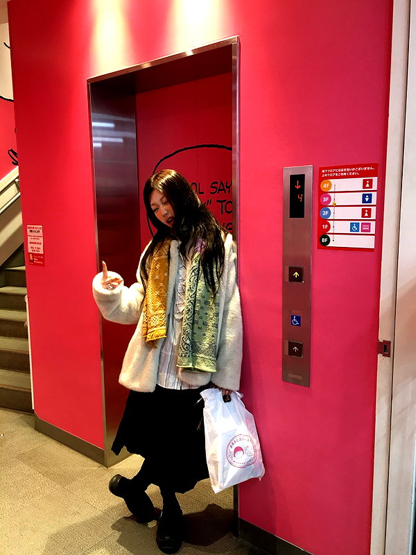 pskyng instagram image archive image