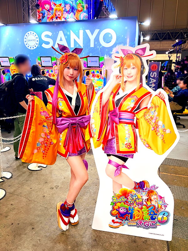 enakorin instagram image archive image