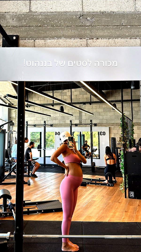 neta_alchimister instagram image archive image