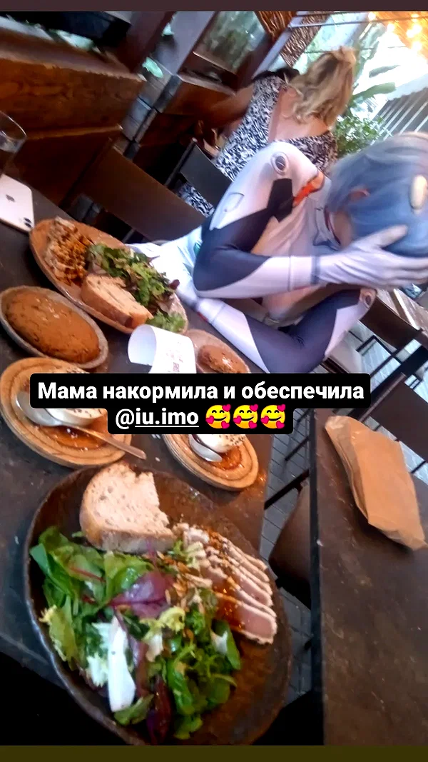 cospxreiw instagram image archive image