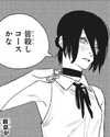 nagichan_doll Altpins Profile Picture