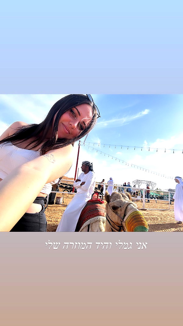 nicole.shpo instagram image archive image