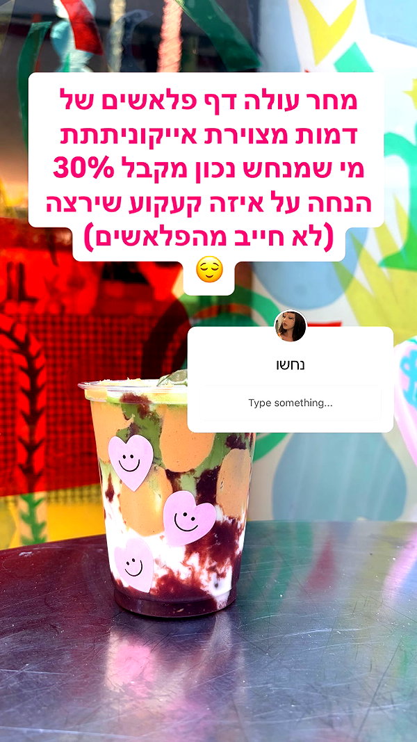nettakatycat nettakatycat archive image