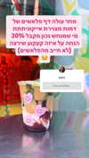nettakatycat Altpins Profile Picture