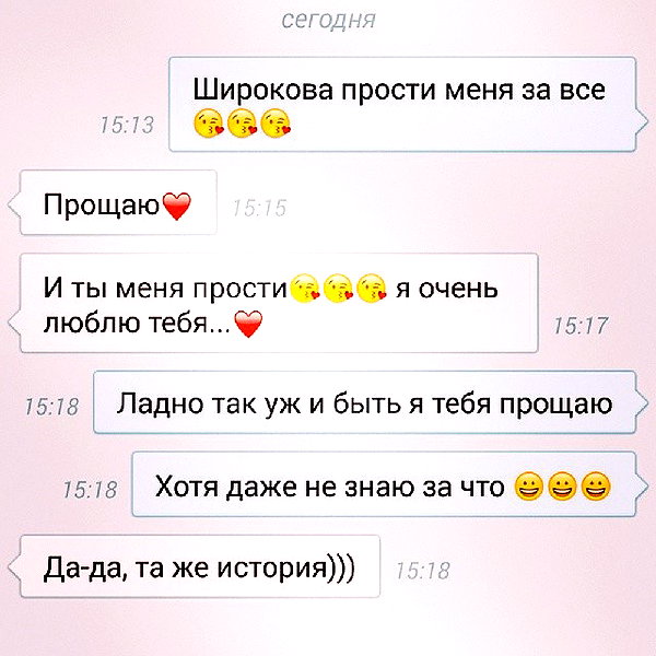 sychevskaya instagram image archive image