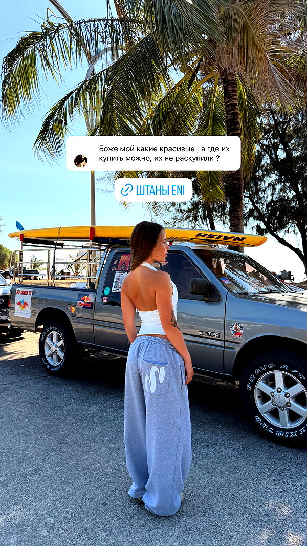 enikeeva_aliya instagram image archive image