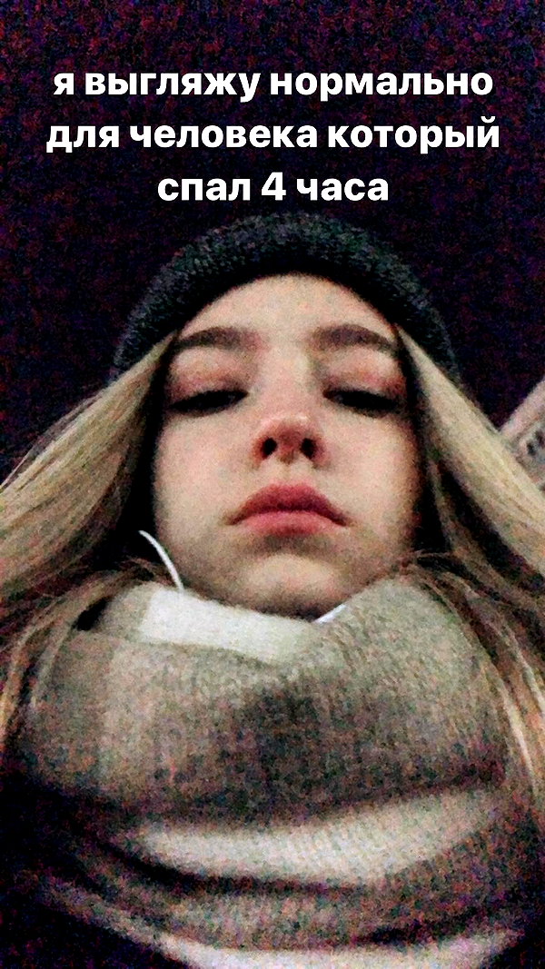 veroni22ka instagram image archive image