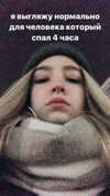 veroni22ka Altpins Profile Picture