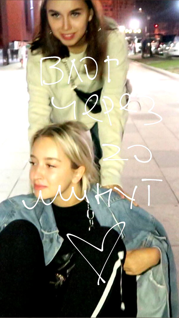 veroni22ka instagram image archive image