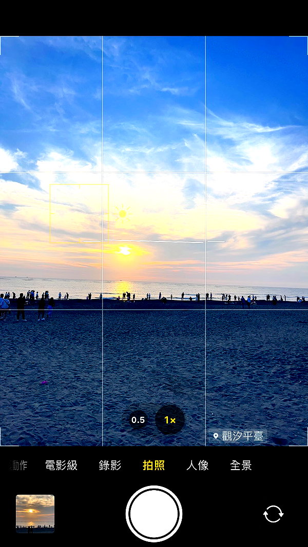4ure1i2 instagram image archive image