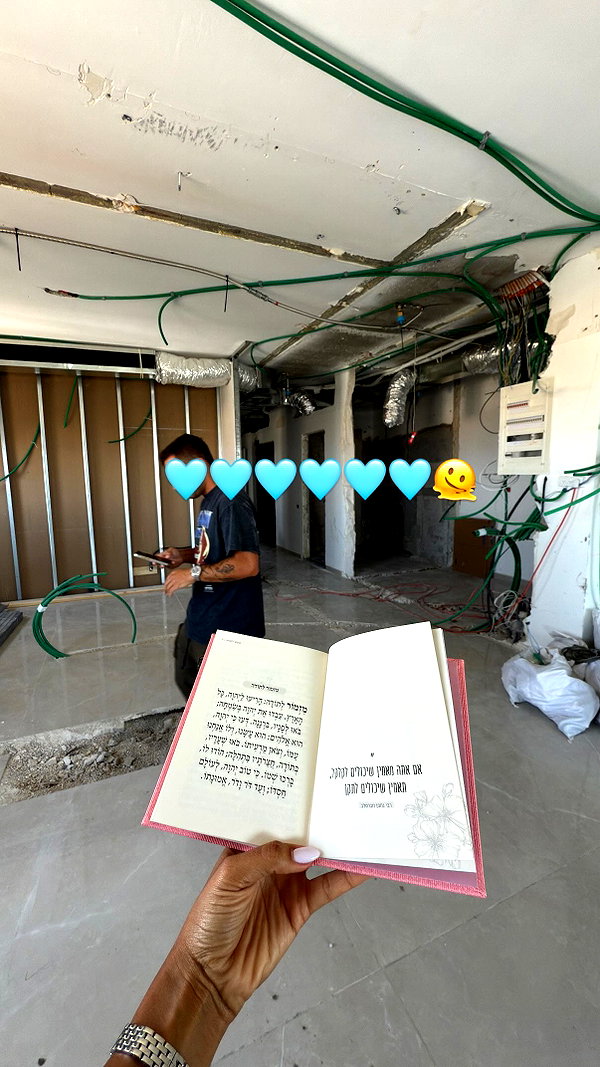 shahar__hauon instagram image archive image