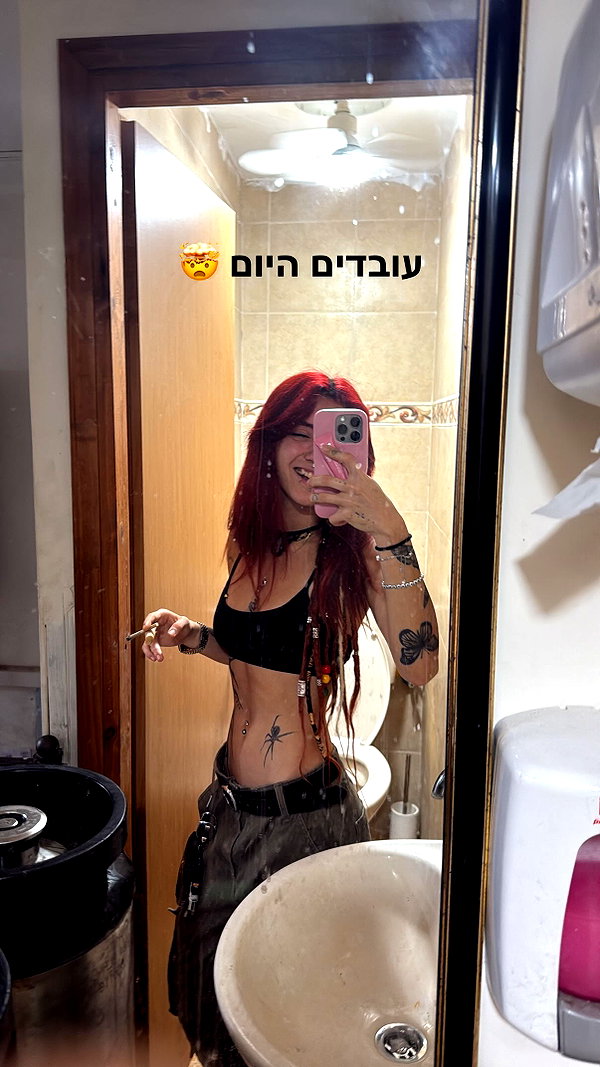 shaharo__._ instagram image archive image