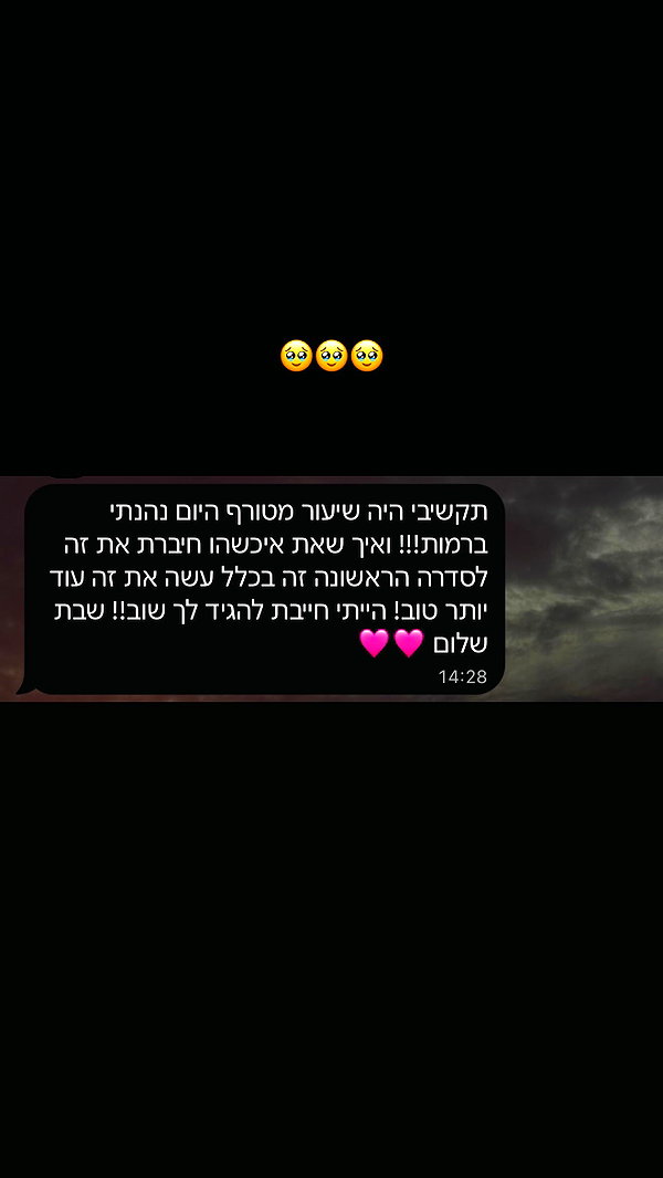 Archived image from @talsaacks on Instagram