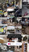 a.shaked_ Altpins Profile Picture