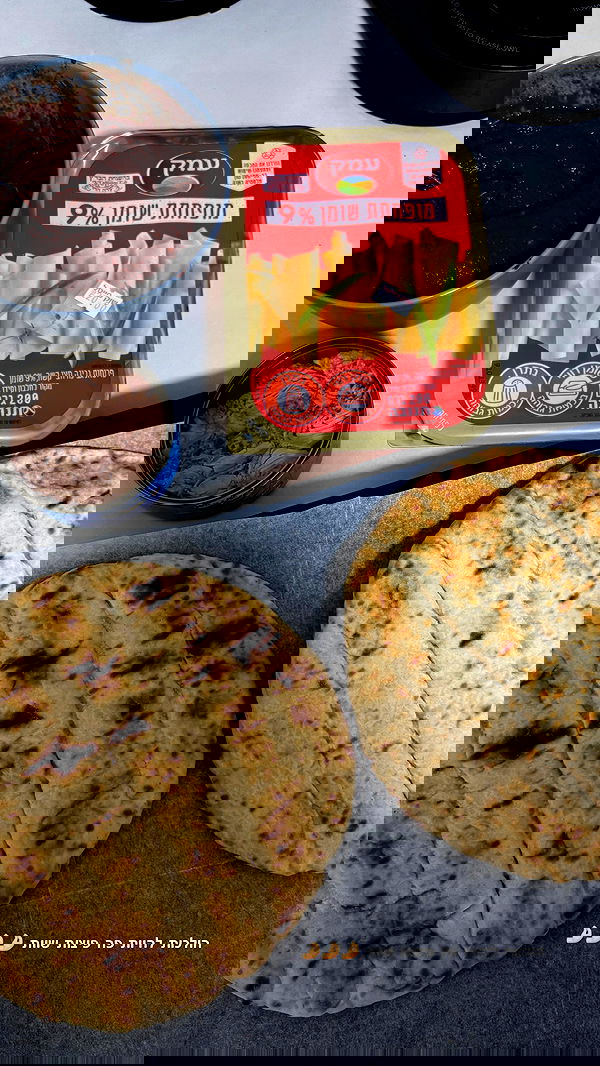 noammalka___ noammalka___ archive image