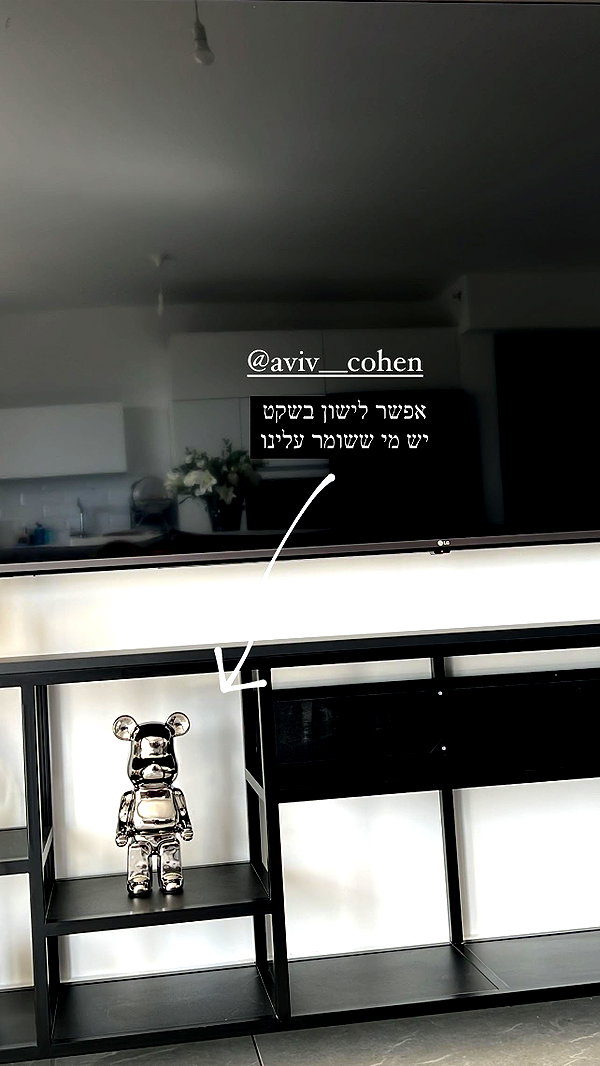 barzomer instagram image archive image