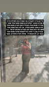 noy__erel Altpins Profile Picture