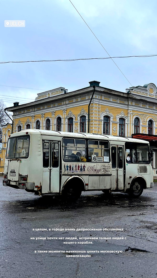 sabiyo instagram image archive image