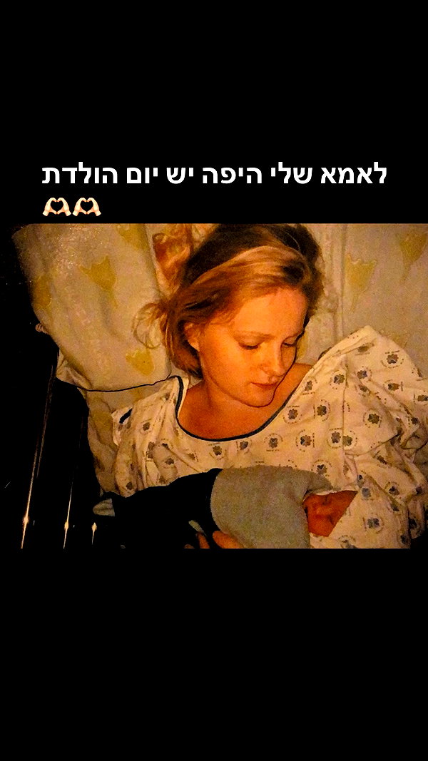 alisa.paigin instagram image archive image