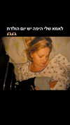 alisa.paigin Altpins Profile Picture