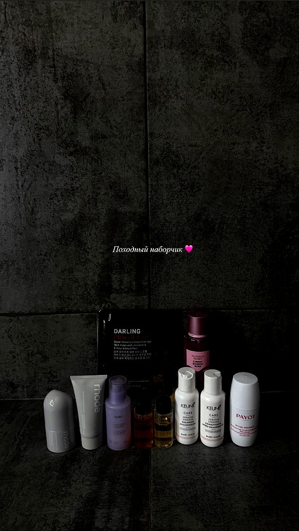 nyiityam instagram image archive image
