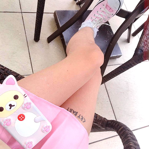 jadelaverne instagram image archive image