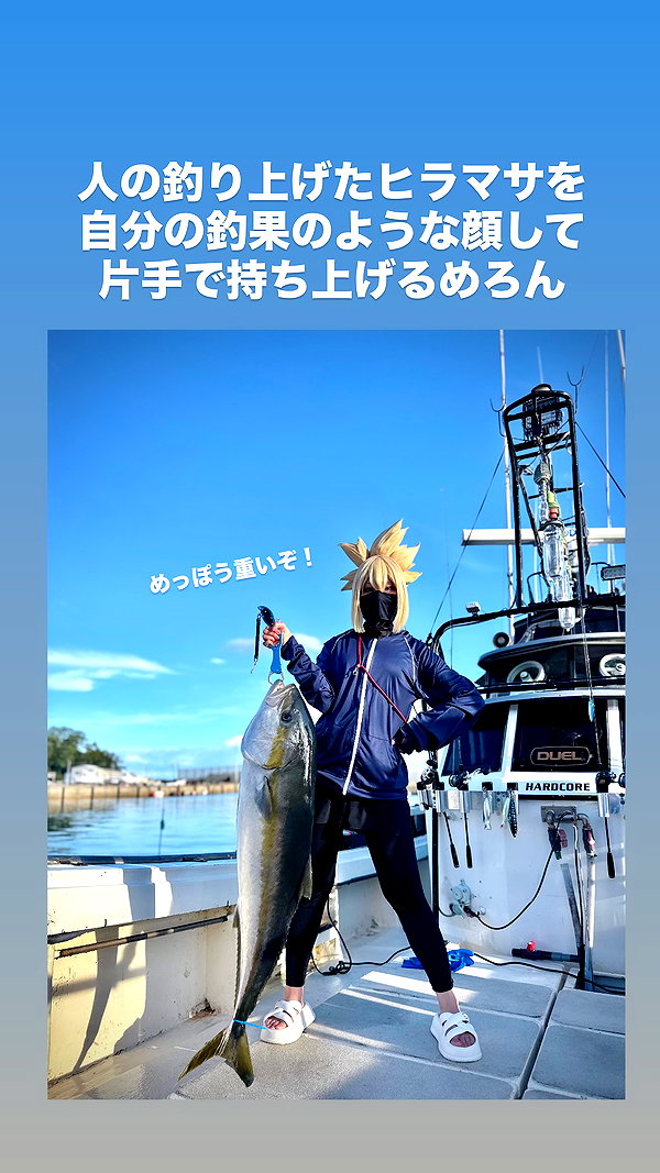 nanasemeron instagram image archive image