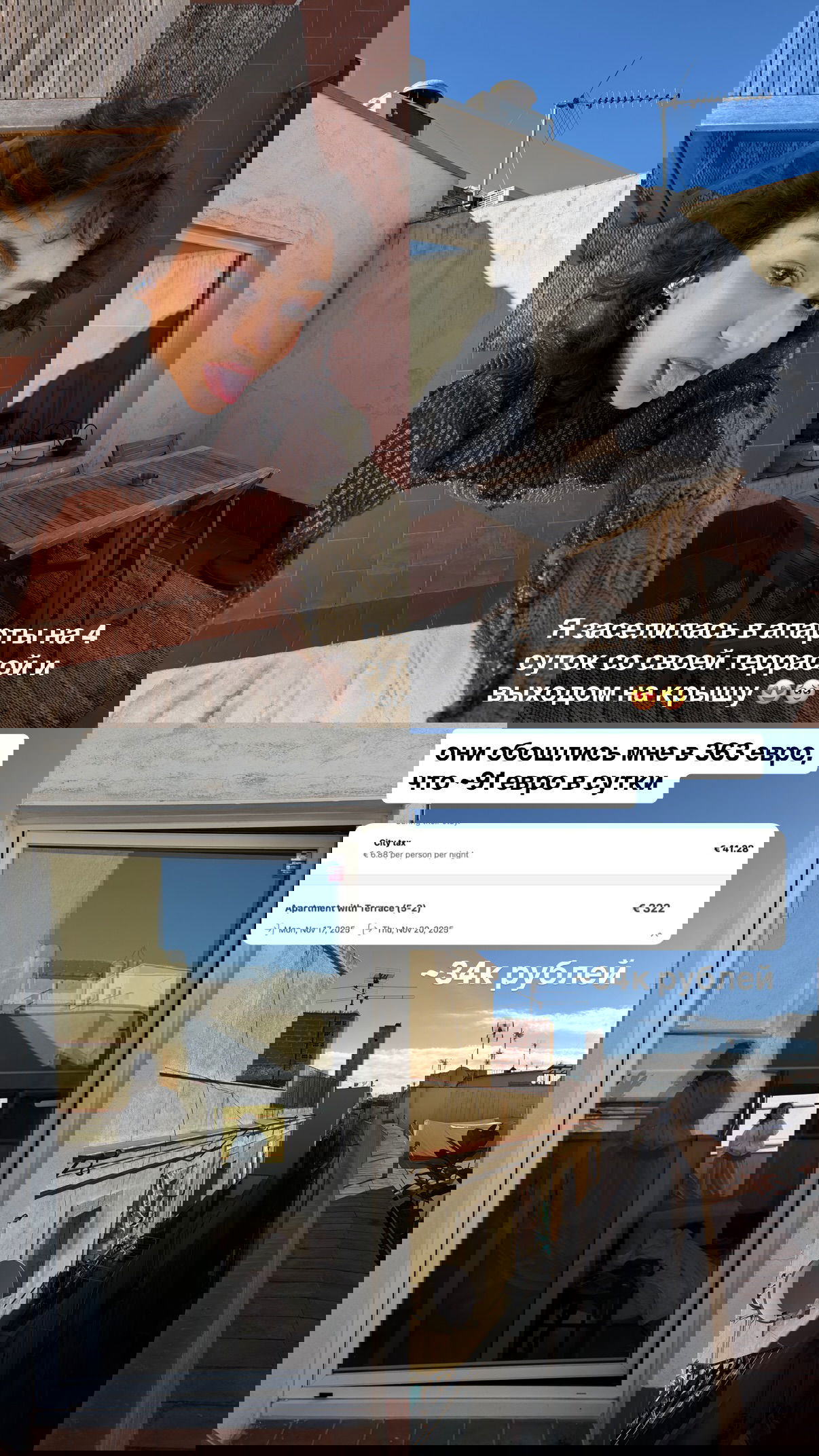 kkulakovaa instagram image archive image