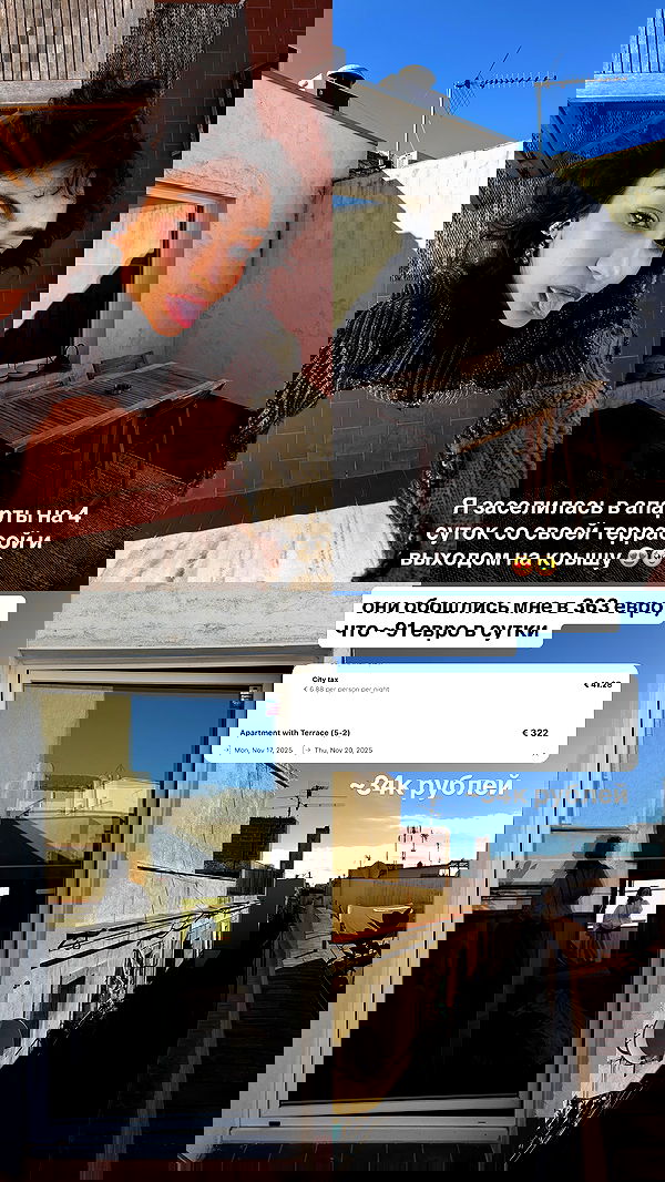 kkulakovaa image ~ Altpins