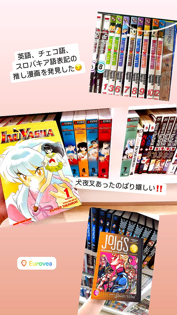 nanasemeron instagram image archive image